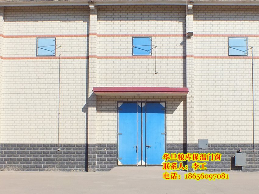 蚌埠粮库仓库专用门,蚌埠粮仓密封保温门,蚌埠粮仓大门报价_供应产品