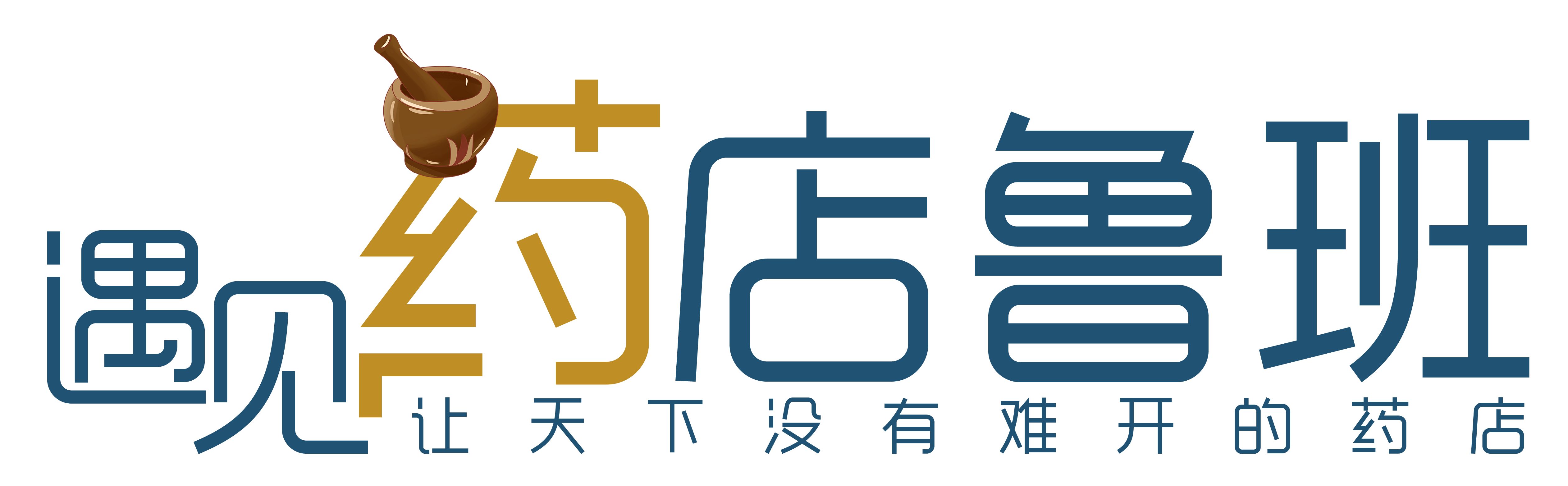 南通森源展示展覽有限公司