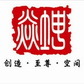 荊州市歆辰電子科技有限公司