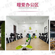 廣州專業(yè)破裂婚姻挽救-挽救婚姻機(jī)構(gòu)-情感學(xué)院