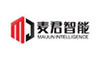 上海麥君智能科技有限公司