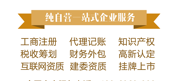 悟空(天津)企業(yè)管理咨詢有限公司