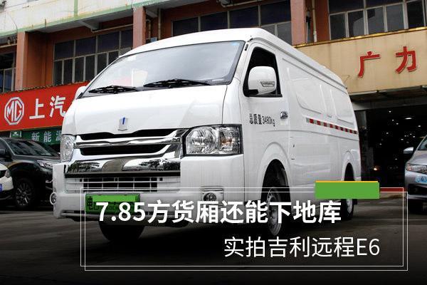 四川川泰百車匯汽車銷售有限公司