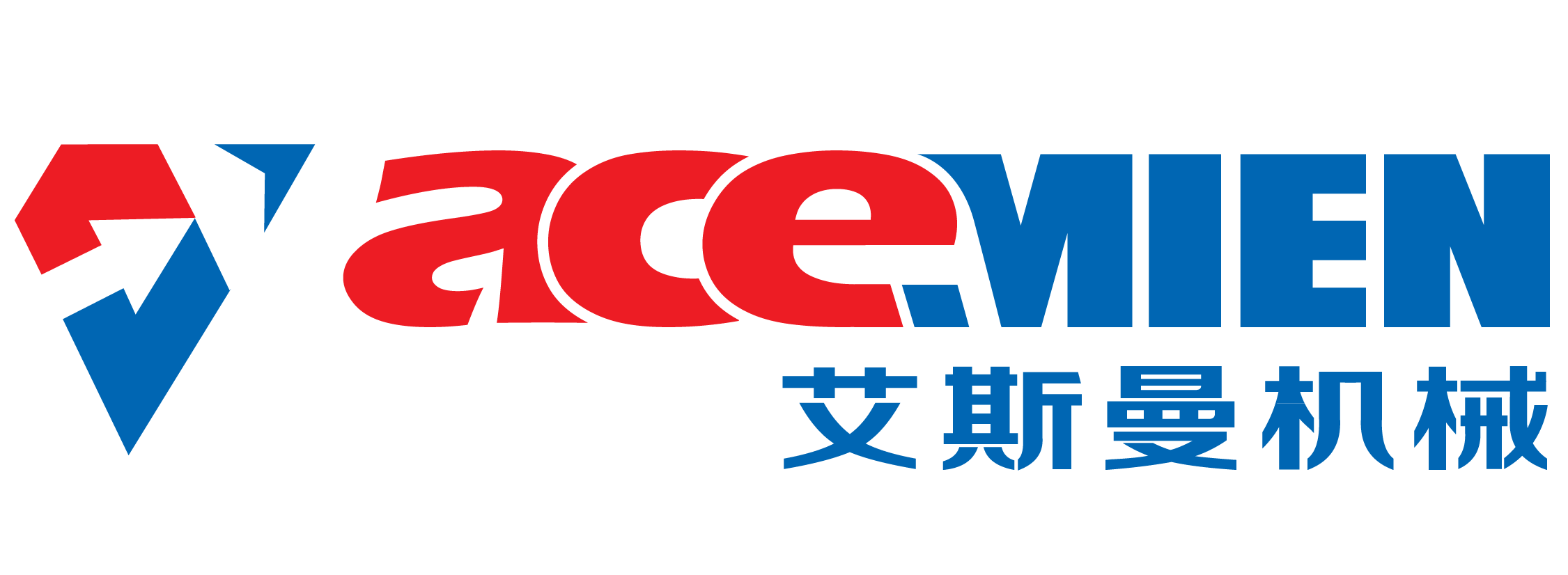 張家港市艾成機械有限公司