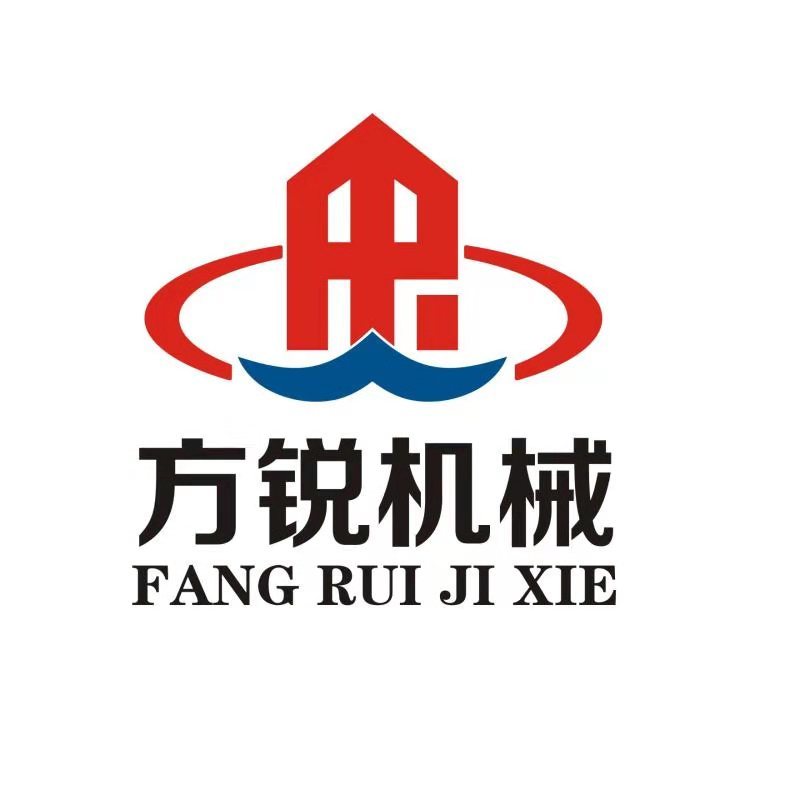 鞏義市方銳機械廠