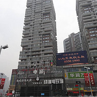 西安高新區(qū)萊安逸境LED顯示屏廣告