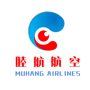 上海睦航航空服務(wù)有限公司
