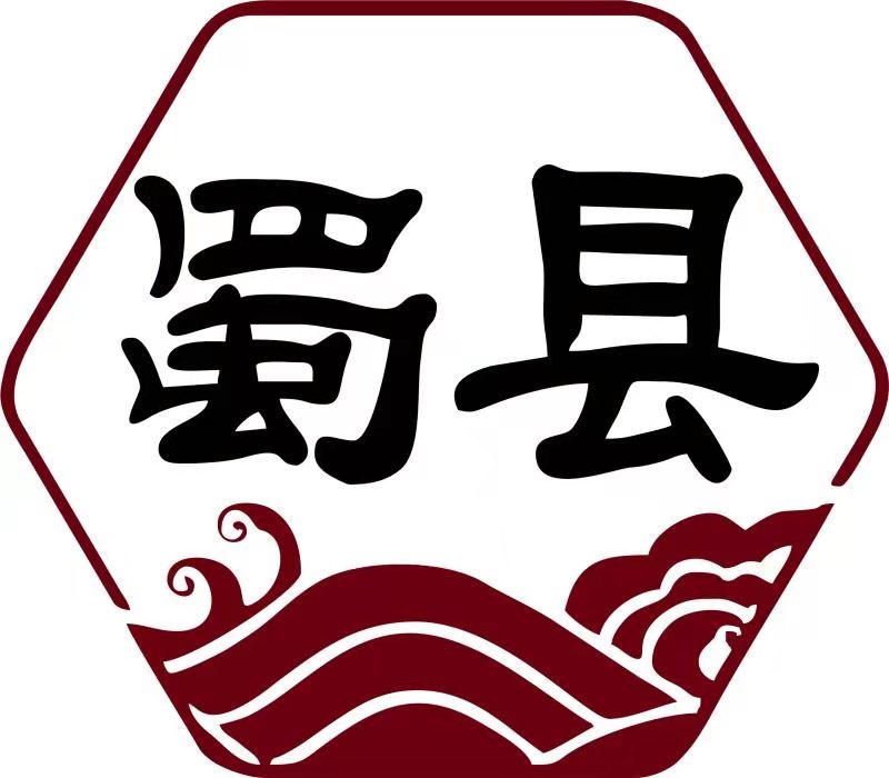 四川味滋美食品科技有限公司