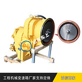 徐工LW500HV裝載機(jī)變速箱遼寧龍工鏟車配件850原廠鏟斗價(jià)格