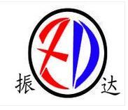 滄州振達(dá)管業(yè)有限公司