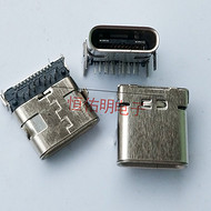 Type-c 24P前插后貼板上型母座短體10.0mm