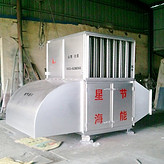 真空熱管熱風(fēng)機(jī) 真空熱管冷凝水回收換熱器