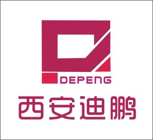 西安迪鵬廣告有限公司
