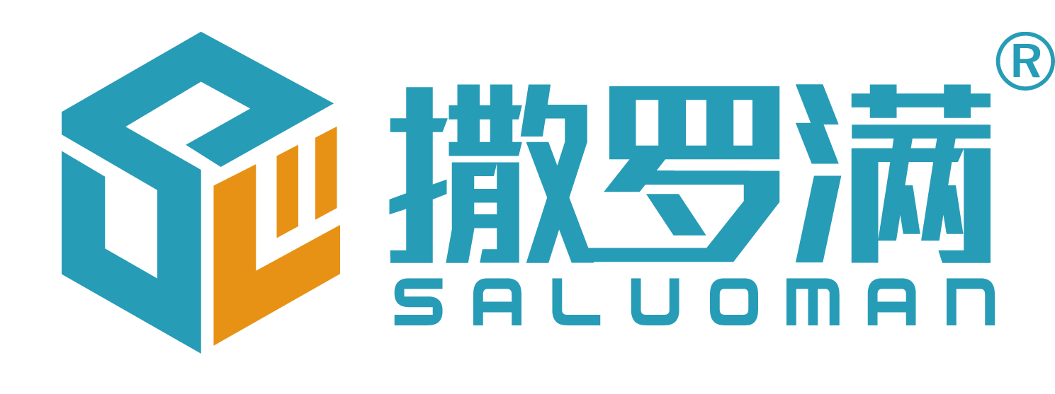 深圳撒羅滿科技有限公司