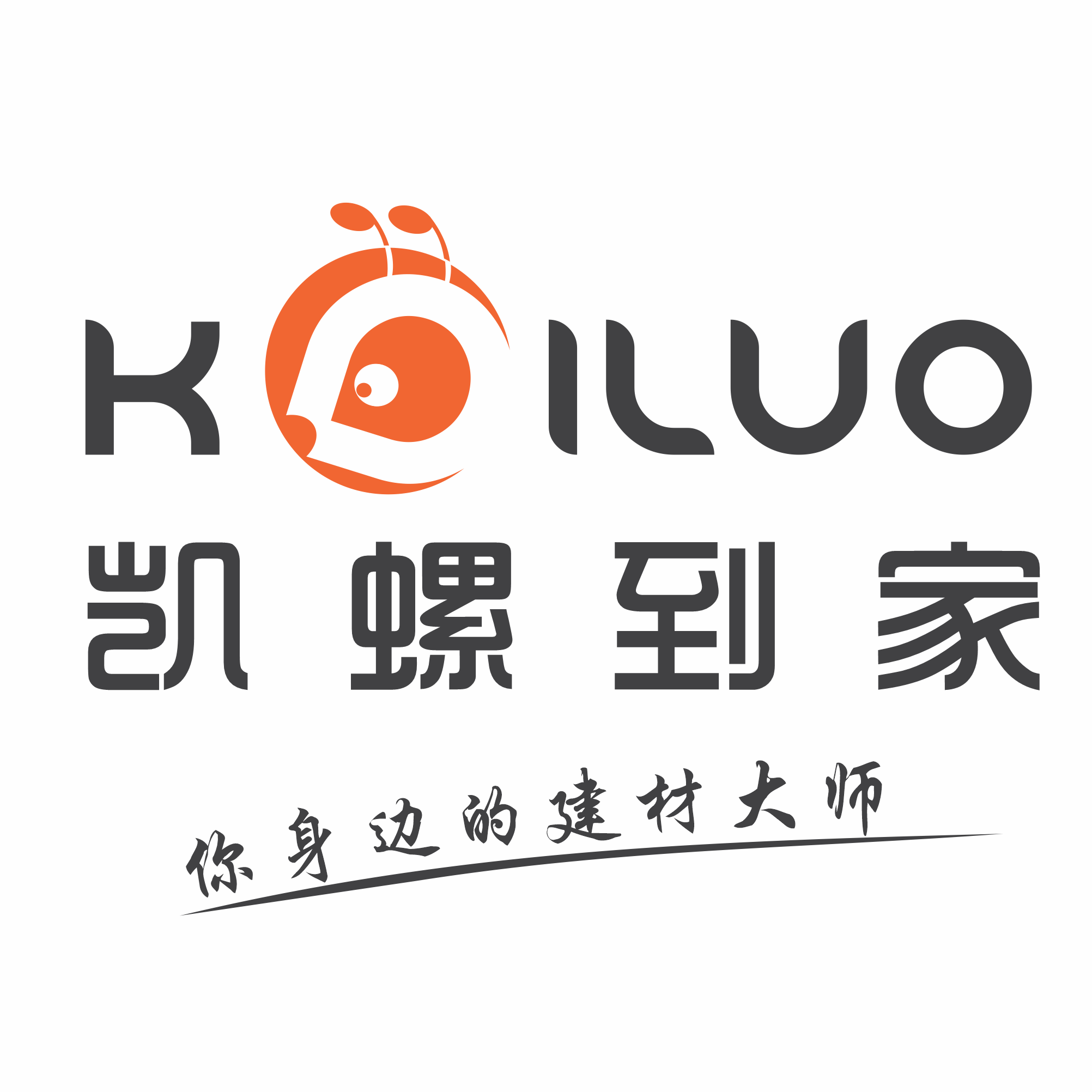 廣州凱螺科技發(fā)展有限公司