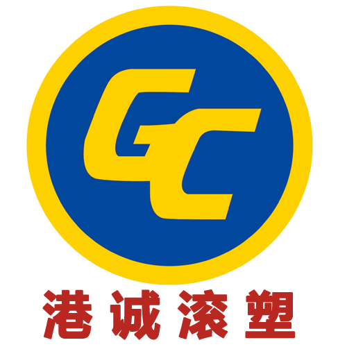 連云港港誠滾塑科技有限公司