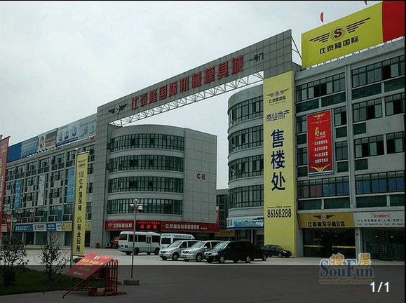 蘇州鑫潤千國際貿(mào)易有限公司