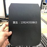 廠家定做 浙江義烏箱包內隔板pp實心膠片黑色墊板 耐磨韌折