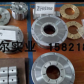 HT219948 CV210011 CQ80PBR005 CQ80PBR001 AAA3793904-00015