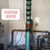 北京昌平自備井深井泵銷售維修  井用潛水泵提落安裝廠家電話 深井泵上門免費(fèi)檢測