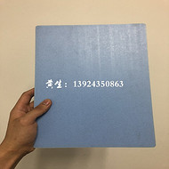 超輕量pp發(fā)泡板 0.7-5mm可定制 磨砂pp發(fā)泡板 藍色隔板 廠家直銷