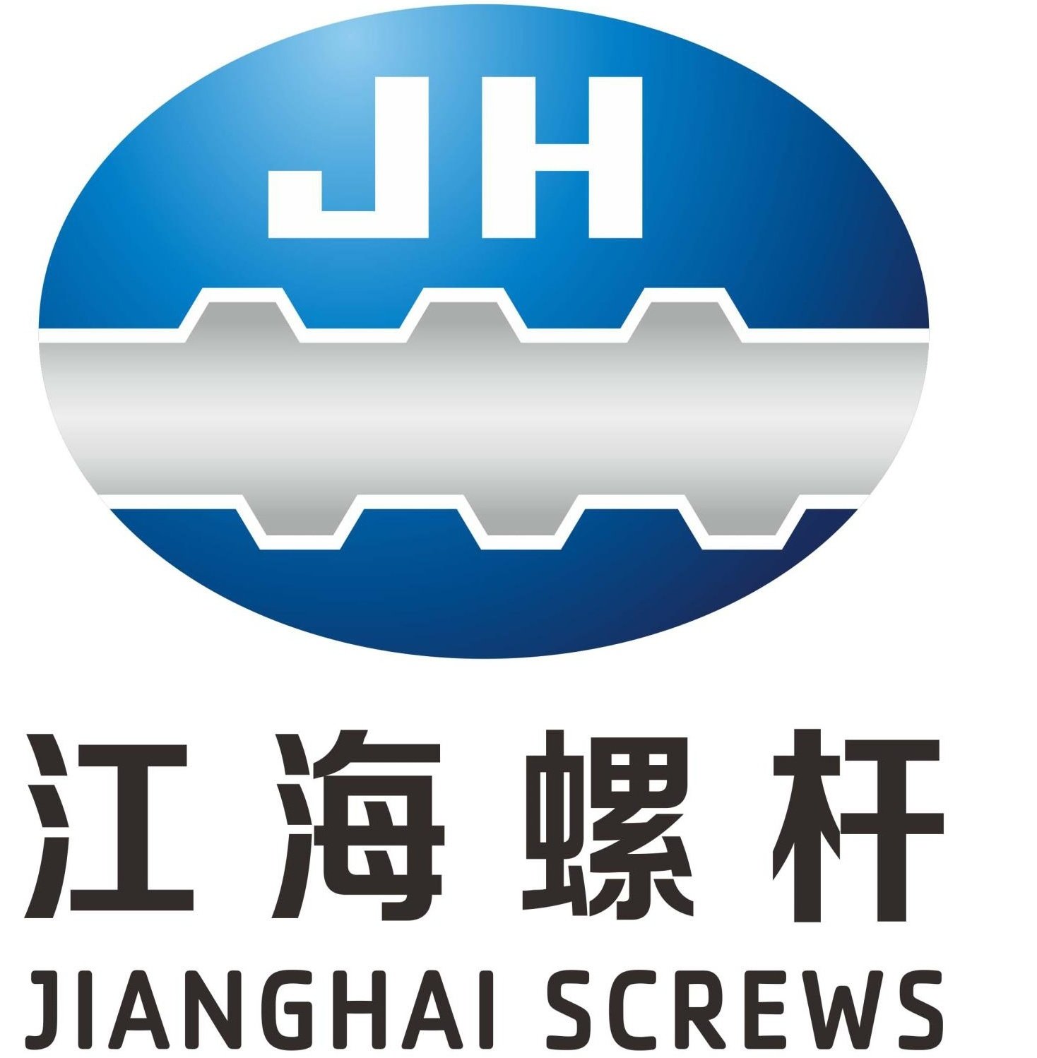 舟山市江海螺桿機(jī)械制造有限公司