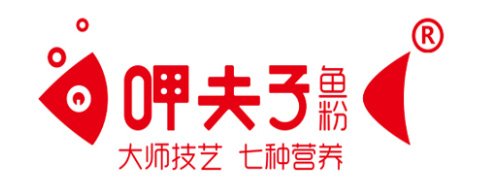 湖南省源泉餐飲管理有限公司