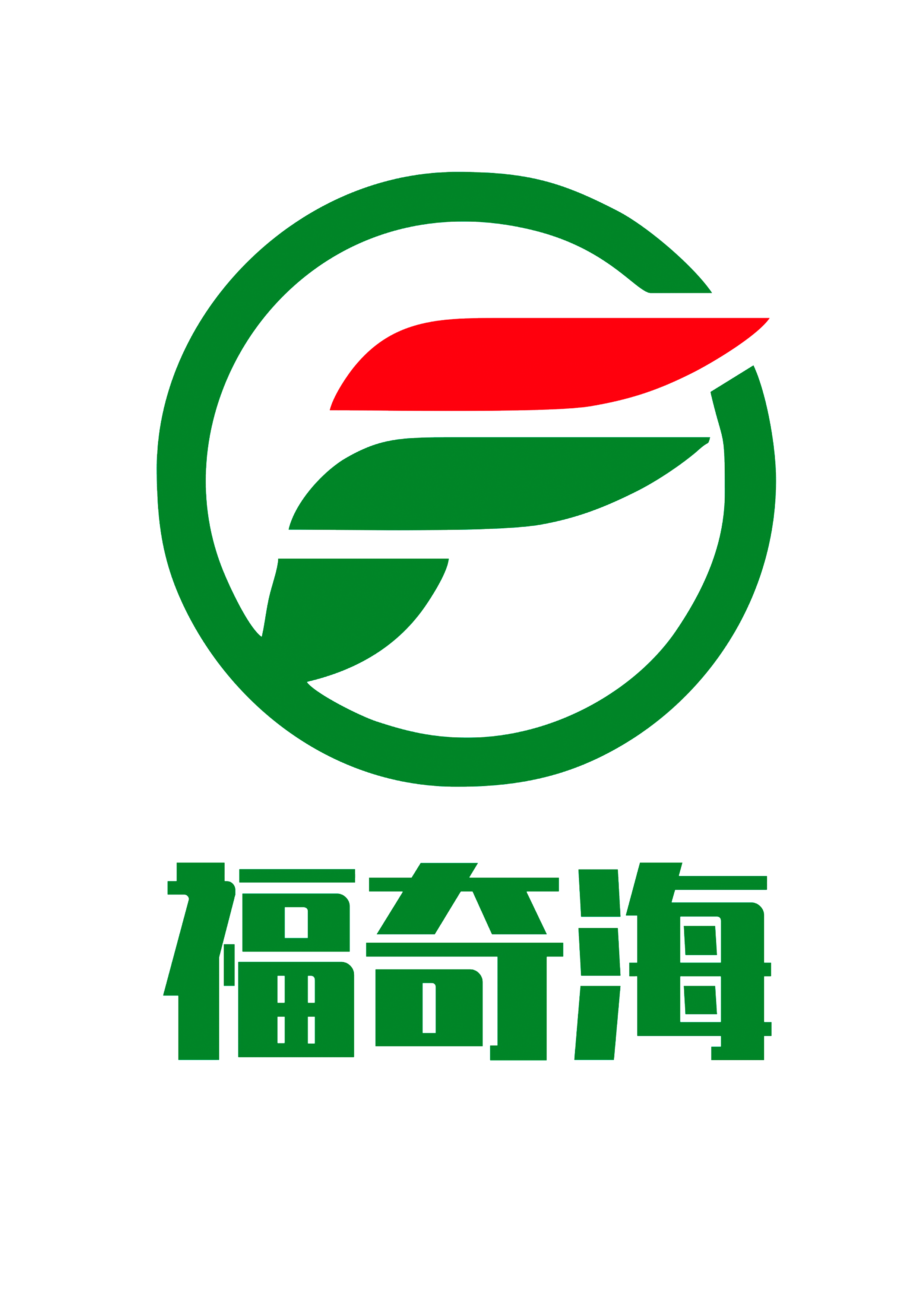 湖南福奇海新型建筑材料開發(fā)有限公司