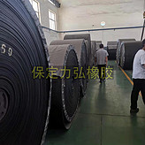 PVG阻燃裙邊尼龍輸送帶 橡膠輸送帶 耐高溫輸送帶