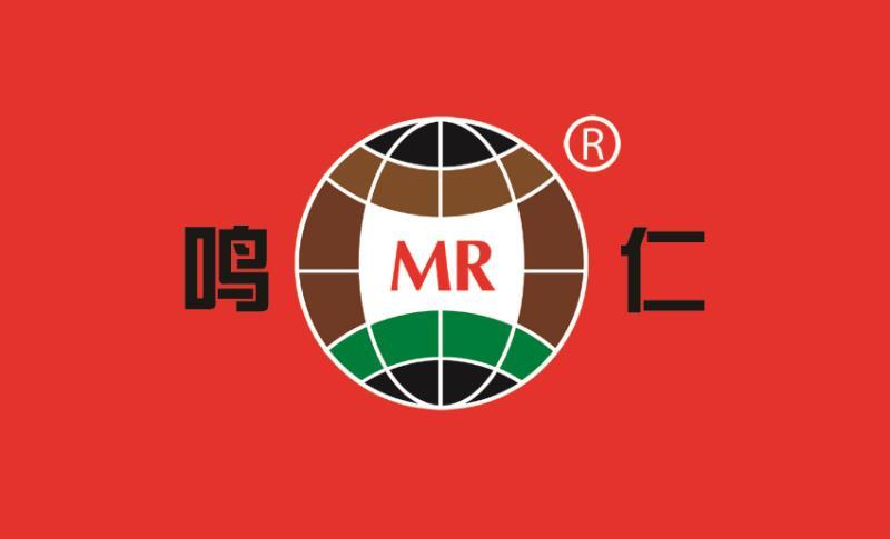河北鳴仁橡膠制品有限公司