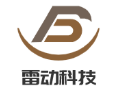 無錫雷動科技有限公司