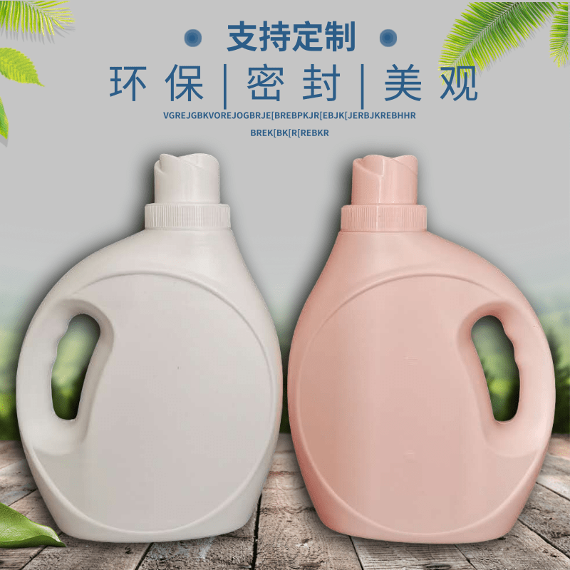 滄縣富邦塑料制品廠