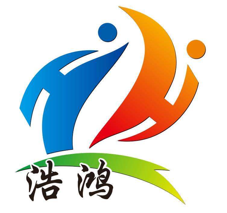 東莞市橋頭浩鴻包裝制品廠