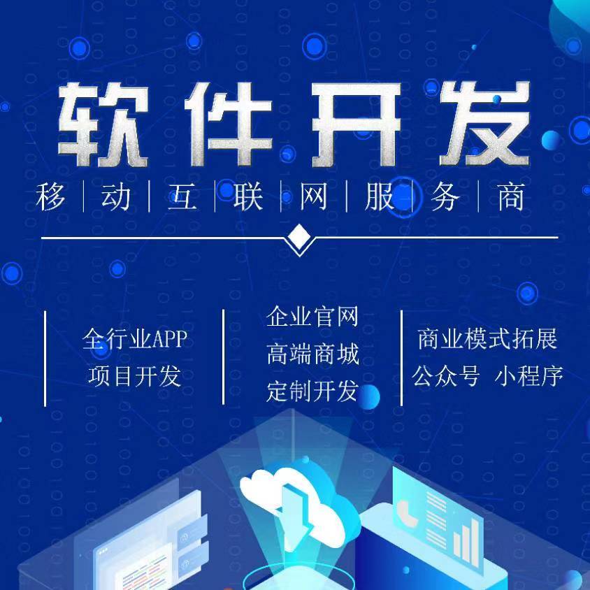 蘇州勞倫提斯網(wǎng)絡(luò)科技有限公司