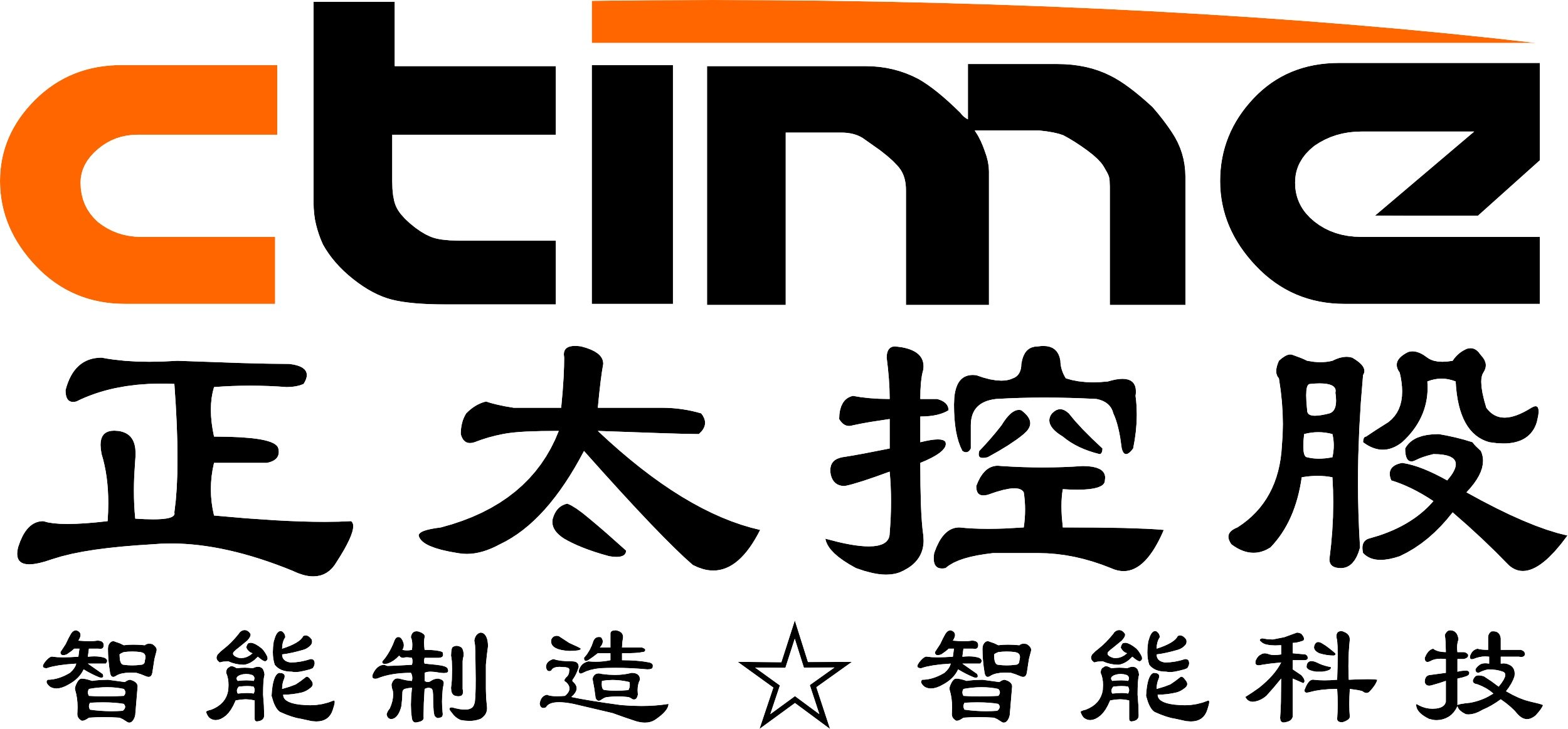 正太控股(廣東)有限公司