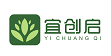 宜春市宜創(chuàng)啟戶外休閑用品有限公司