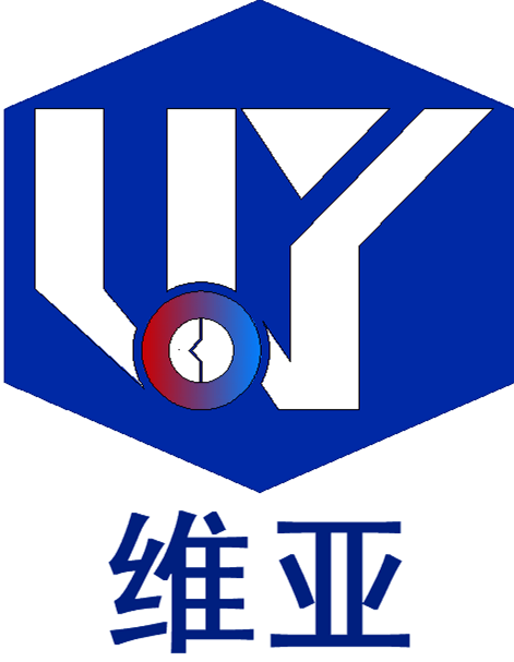 山東維亞智能科技有限公司