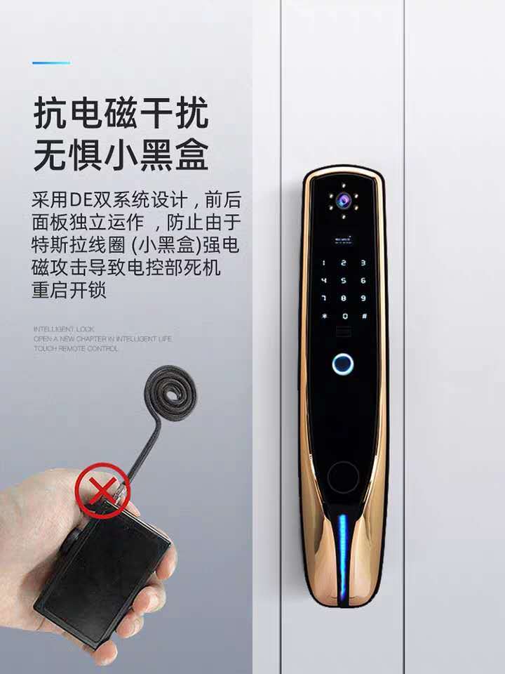 濟南陸信智能科技有限公司