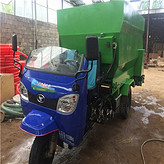 鏈板式牛羊喂料車 雙向出料撒料車