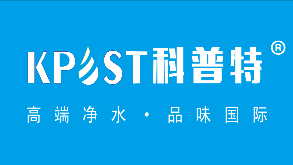 深圳市科普特環(huán)保設(shè)備有限公司