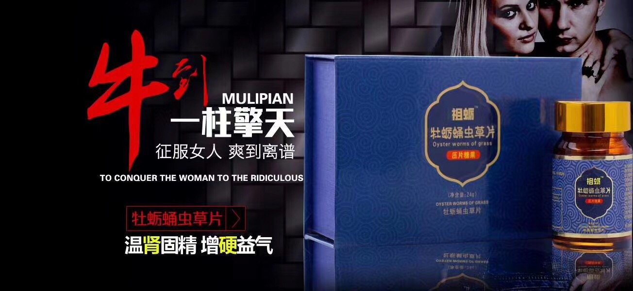 河南峰之源商貿(mào)有限公司