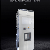 小區(qū)配電室開關(guān)柜兆復(fù)安 GCK系列低壓抽出式開關(guān)柜