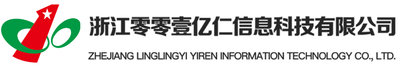 臺州福騰壹家置業(yè)有限公司