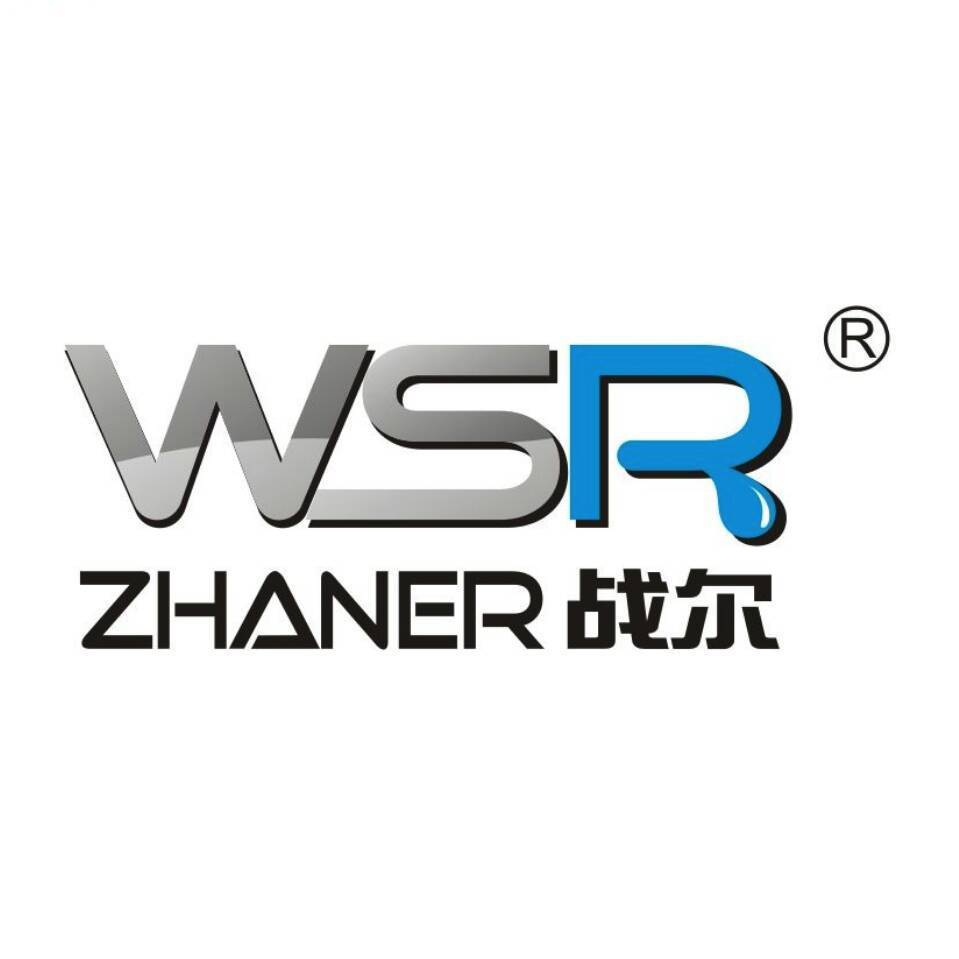 山東戰(zhàn)爾機械有限公司