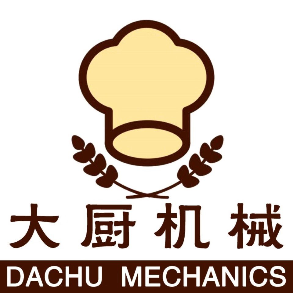 濟寧大廚食品機械有限公司