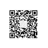 利比里亞ECTN/電子貨物追蹤單/加納貝寧CTN/清關(guān)認證/摩洛哥COC