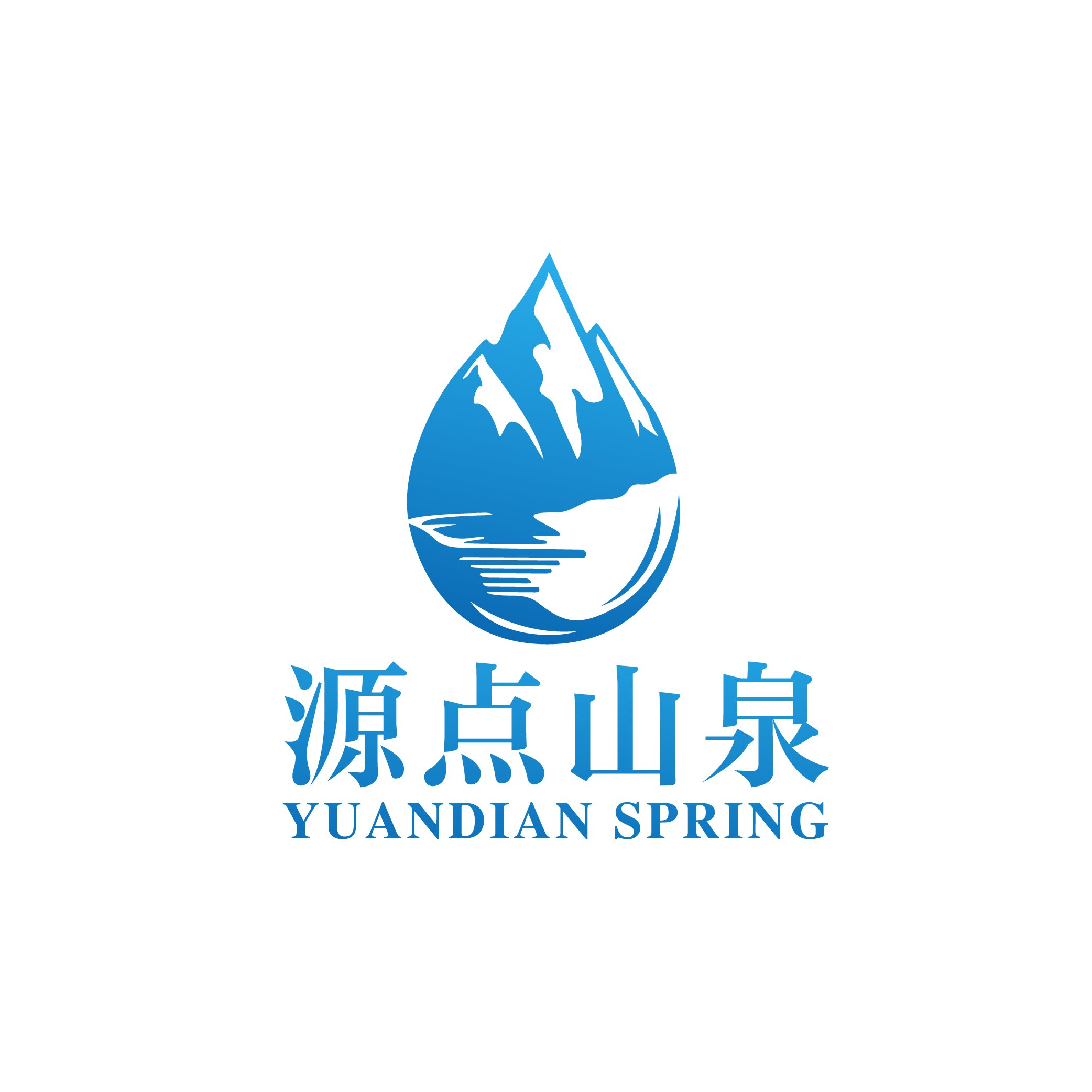 蒙自源點山泉水經(jīng)營部