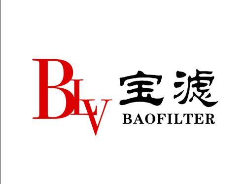 霸州市寶濾過濾材料有限公司