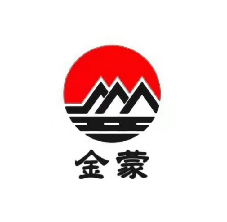 神木市萬軒潔能有限公司