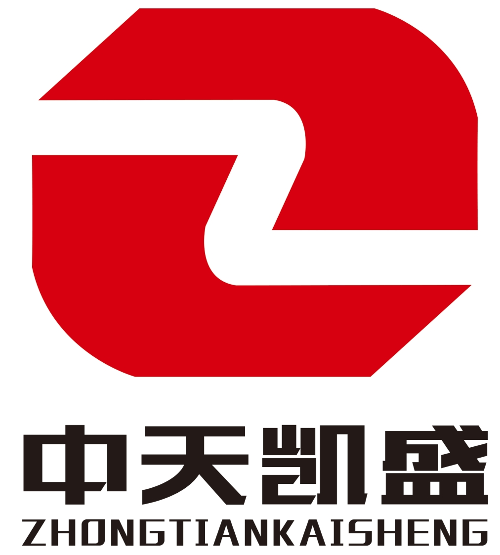 山東中天凱盛機械制造有限公司